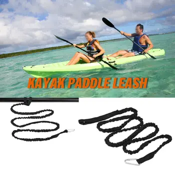 1.5M Elastic Kayak Paddle Leash Fishing Rod Leash Safety Rope Cord with Carabiner Rowing Boat Canoe Kayak Accessories
1.5M Elastic Kayak Paddle Leash Fishing Rod Leash Safety Rope Cord with Carabiner Rowing Boat Canoe Kayak Accessories