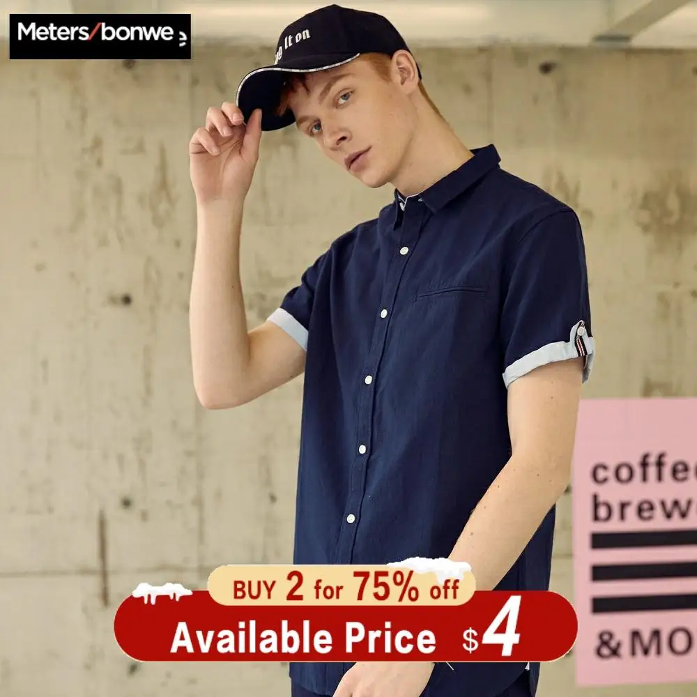 Metersbonwe Men Short Sleeve Shirt Cotton 100% for Male 2019 New Trend Summer Solid Color Shirt Casual Shirt
Metersbonwe Men Short Sleeve Shirt Cotton 100% for Male 2019 New Trend Summer Solid Color Shirt Casual Shirt