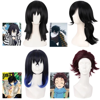 Mapofbeauty Demon Slayer: Kimetsu no Yaiba Men Cosplay Wigs Iguro Obanai Hashibira Inosuke Women Synthetic Hair Costume
Mapofbeauty Demon Slayer: Kimetsu no Yaiba Men Cosplay Wigs Iguro Obanai Hashibira Inosuke Women Synthetic Hair Costume