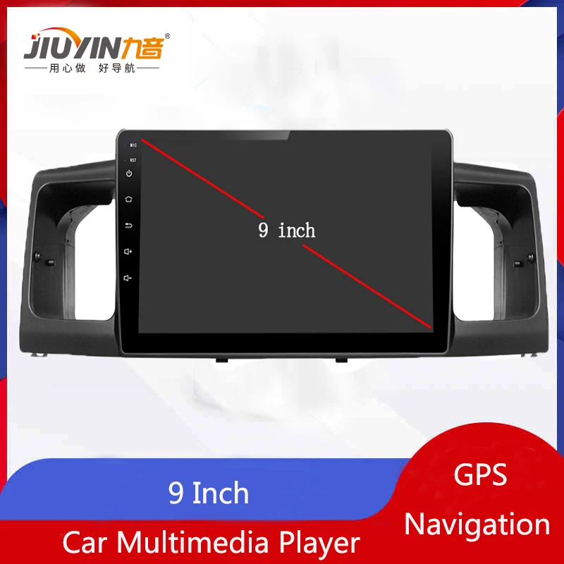 JIUYIN 9 Inch Car Multimedia Player Android 7.1 Car DVD Player Car Radio For TOYOTA Corolla E120 Radio GPS Navigation
JIUYIN 9 Inch Car Multimedia Player Android 7.1 Car DVD Player Car Radio For TOYOTA Corolla E120 Radio GPS Navigation