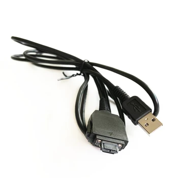 

USB Cable Data Sync Lead for Sony Cybershot Compatible with VMC-MD DSC-T2, DSC-T5, DSC-T9, DSC-T10, DSC-T20