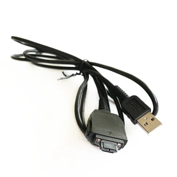 USB Cable Data Sync Lead for Sony Cybershot Compatible with VMC-MD DSC-T2, DSC-T5, DSC-T9, DSC-T10, DSC-T20
USB Cable Data Sync Lead for Sony Cybershot Compatible with VMC-MD DSC-T2, DSC-T5, DSC-T9, DSC-T10, DSC-T20