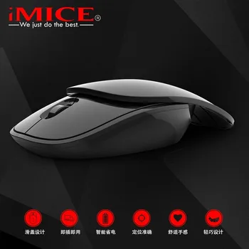 iMiCE Wireless Mouse Silent Computer Mouse 1600 DPI Ergonomic Mause 2.4GHz USB Optical Mouse Mute Wireless Mice for Laptop PC
iMiCE Wireless Mouse Silent Computer Mouse 1600 DPI Ergonomic Mause 2.4GHz USB Optical Mouse Mute Wireless Mice for Laptop PC