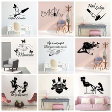 Nail Beauty Salon Wall Sticker for Home Store Decoration Hair Nail Beauty Salon Wall Art Decal Vinyl waterproof Stickers
Nail Beauty Salon Wall Sticker for Home Store Decoration Hair Nail Beauty Salon Wall Art Decal Vinyl waterproof Stickers