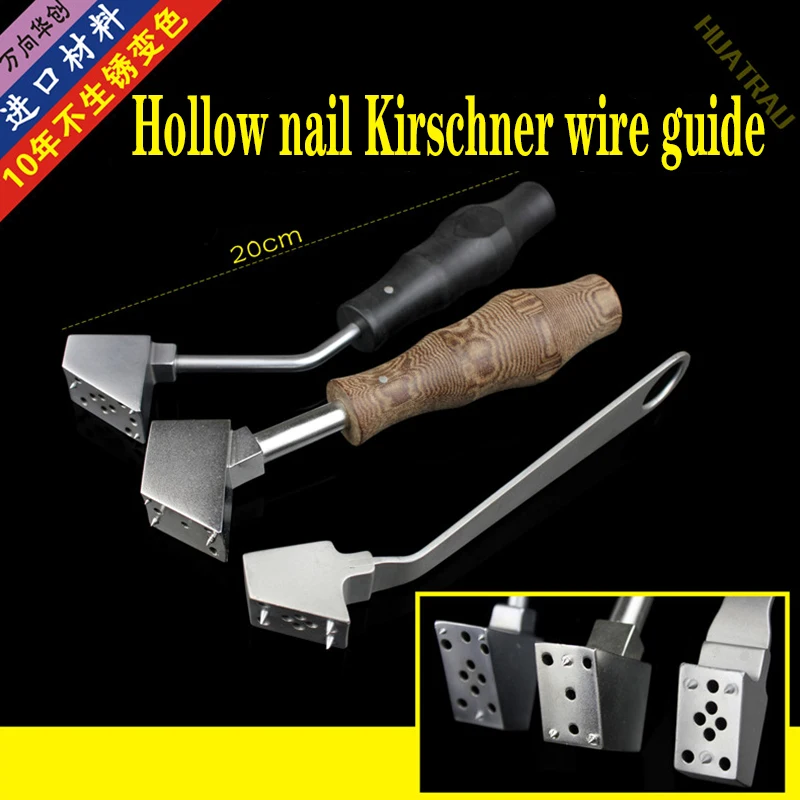 Orthopedic instrument medical guide needle fixation guider drill femoral head cannulated hollow bone screw multi hole Kirschner
Orthopedic instrument medical guide needle fixation guider drill femoral head cannulated hollow bone screw multi hole Kirschner