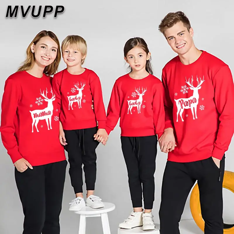 Фото Счастливого Рождества семейные свитера милый олень семья на - купить