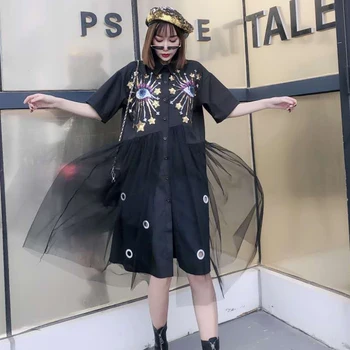 European and American tide brand 2020 summer new large size women's sequins cartoon loose stitching mesh shirt dress
European and American tide brand 2020 summer new large size women's sequins cartoon loose stitching mesh shirt dress