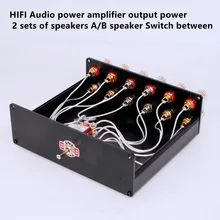 HIFI Audio power amplifier output power 2 sets of speakers A/B speaker out selector Audio Signal Switcher
HIFI Audio power amplifier output power 2 sets of speakers A/B speaker out selector Audio Signal Switcher