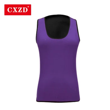 

CXZD Women Sweat Slimming Vest Body Shaper Weight Loss Tummy Belly Fat Burner Shapewear Tank Top Cincher Corset Neoprene Sauna
