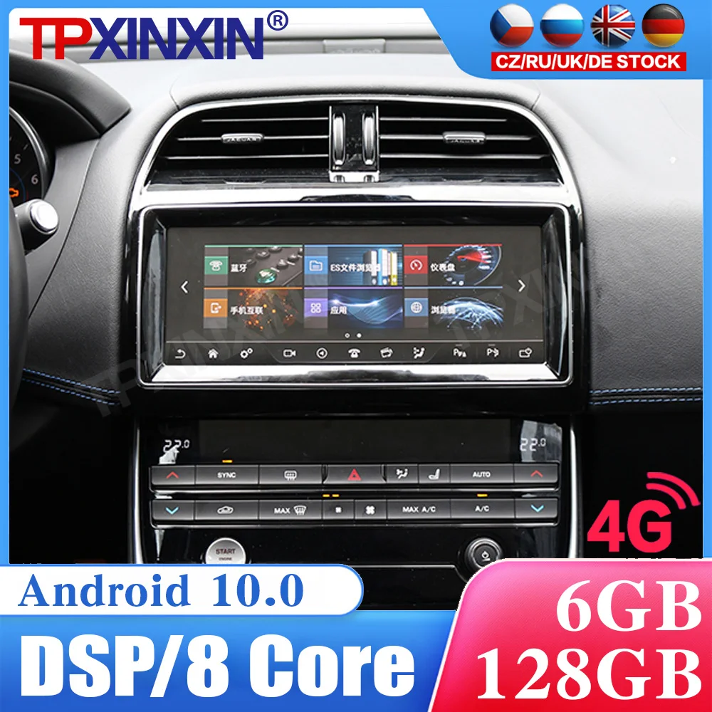 128G Android 10 Car Radio For Jaguar XE XF 2016 2017 2018 Multimedia Video Player Navigation GPS Accessories Auto 2din 2 din dvd
128G Android 10 Car Radio For Jaguar XE XF 2016 2017 2018 Multimedia Video Player Navigation GPS Accessories Auto 2din 2 din dvd