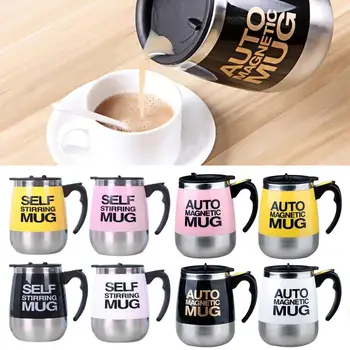 400/450ml Tea Mug Automatic Electric Lazy Magnetic Self Stirring Mug Coffee Milk Mixing Mug Smart Stainless Steel Juice Mix Cup
400/450ml Tea Mug Automatic Electric Lazy Magnetic Self Stirring Mug Coffee Milk Mixing Mug Smart Stainless Steel Juice Mix Cup