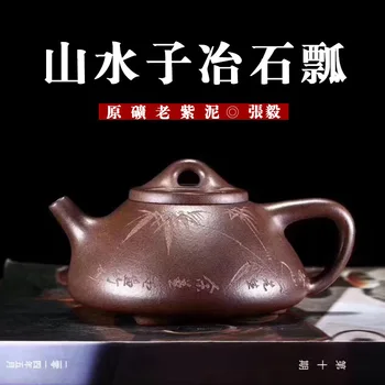 Yixing Dark-red Enameled Pottery Teapot Landscape You Smelting Stone Drum Famous Manual Raw Ore Old Purple Ink For Imprinting Of
Yixing Dark-red Enameled Pottery Teapot Landscape You Smelting Stone Drum Famous Manual Raw Ore Old Purple Ink For Imprinting Of