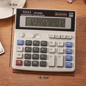 12 Digit Calculator Big Button Financial Business Accounting Student Teacher Tools Large Button
12 Digit Calculator Big Button Financial Business Accounting Student Teacher Tools Large Button