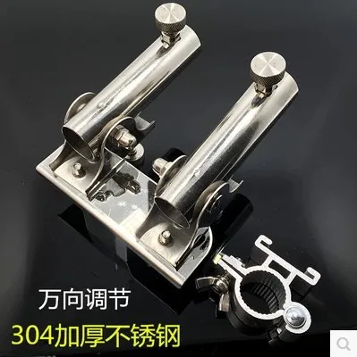 Plug Accessories Fishing Universal 50 Yuan Rack Fishing Chair diao deng Chip Stainless Steel Fishing Gear Buckle Dual 50 Yuan
Plug Accessories Fishing Universal 50 Yuan Rack Fishing Chair diao deng Chip Stainless Steel Fishing Gear Buckle Dual 50 Yuan