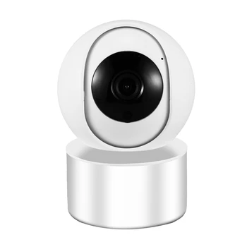 Home Multi-Function Smart WIFI Mobile Phone Remote Monitoring 1080P HD Panoramic Camera(US Plug)
Home Multi-Function Smart WIFI Mobile Phone Remote Monitoring 1080P HD Panoramic Camera(US Plug)