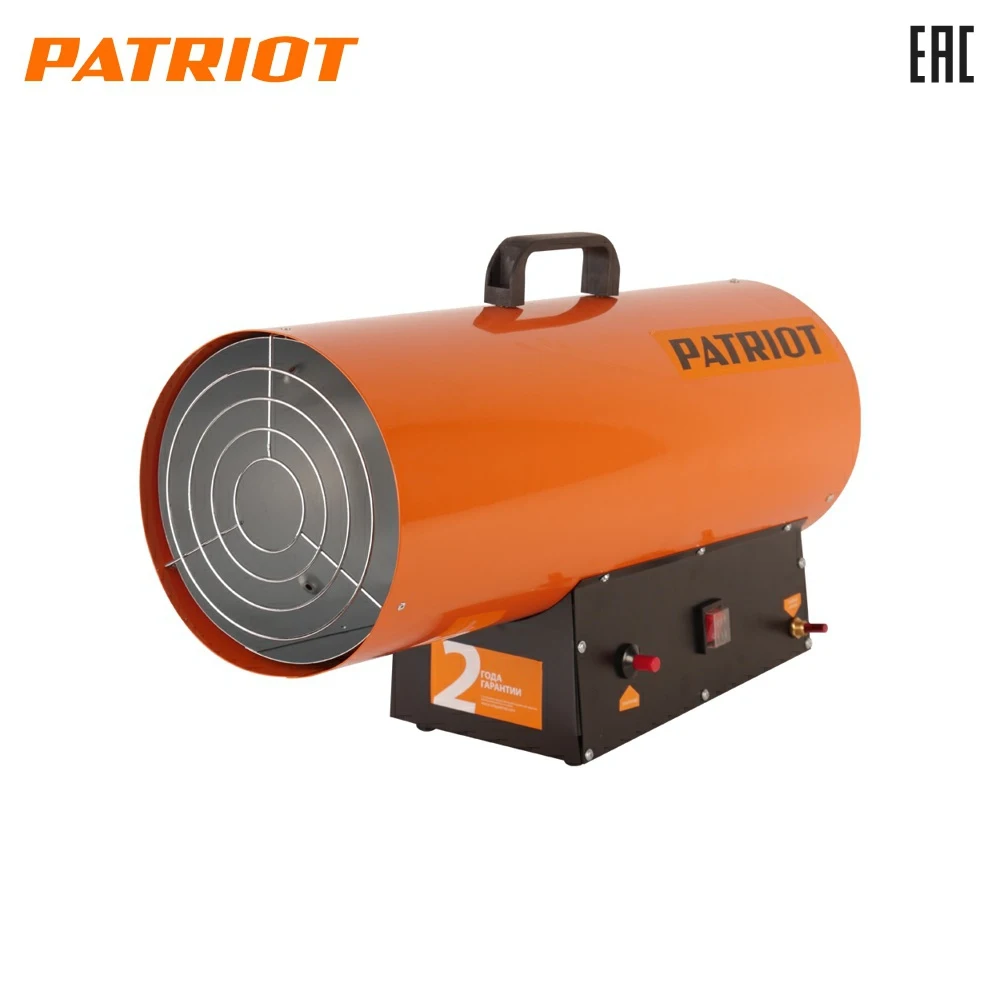 Калорифер газовый Patriot GS 50|Газовые нагреватели| |