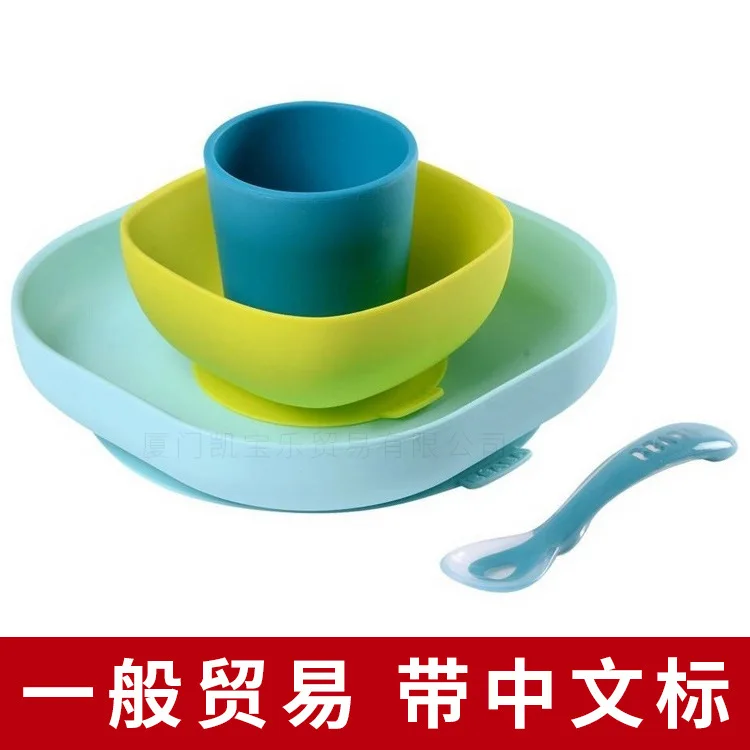 Beaba Infant Silica Gel Sucker Bowl Baby Tableware Silica Gel Solid Food Bowl Spoon Set CHILDREN'S Dinner Plate
Beaba Infant Silica Gel Sucker Bowl Baby Tableware Silica Gel Solid Food Bowl Spoon Set CHILDREN'S Dinner Plate