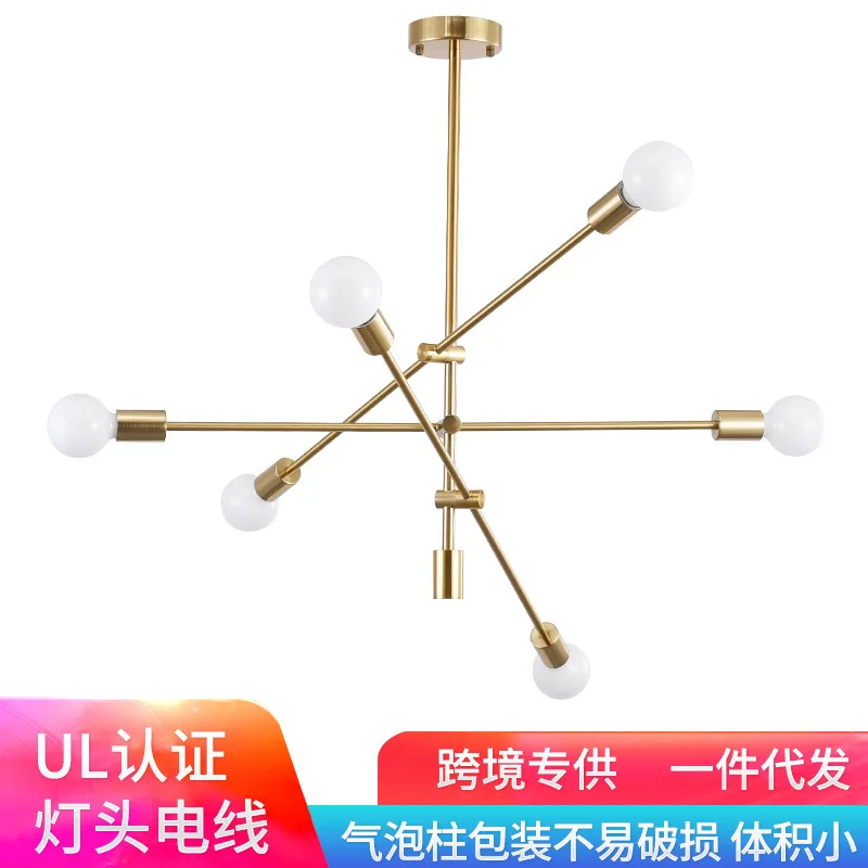 Northern European-Style Lamps Household Personalized & Creative Post-modern Light Luxury Simple Bedroom Restaurant Light Online
Northern European-Style Lamps Household Personalized & Creative Post-modern Light Luxury Simple Bedroom Restaurant Light Online
