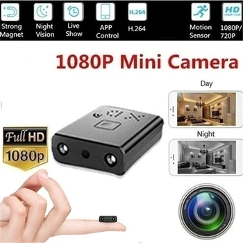 2020 Full HD1080P Mini Camera Camcorders CCTV Infrared Night Vision Micro Cam Surveillance IP/AP Motion Detection SD card 720P
2020 Full HD1080P Mini Camera Camcorders CCTV Infrared Night Vision Micro Cam Surveillance IP/AP Motion Detection SD card 720P