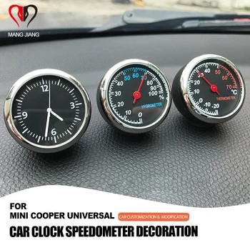 Universal Car Center Console dashboard Decorative Ornaments Clock Thermometer Tachometer for Honda Civic for Toyota Corolla etc.
Universal Car Center Console dashboard Decorative Ornaments Clock Thermometer Tachometer for Honda Civic for Toyota Corolla etc.