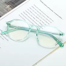 Stylish Women Men Simple Eyeglasses Anti-Blue Light Eyes Protection Portable TR Eyeglasses Eyewear Durable to use for Daily Life
Stylish Women Men Simple Eyeglasses Anti-Blue Light Eyes Protection Portable TR Eyeglasses Eyewear Durable to use for Daily Life