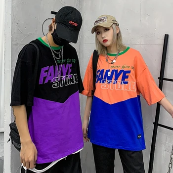Letter Color Match Men's T Shirt New Original Round Neck Loose Streetwear Summer Tshirts Oversize Plus Size Couple T-shirt
Letter Color Match Men's T Shirt New Original Round Neck Loose Streetwear Summer Tshirts Oversize Plus Size Couple T-shirt
