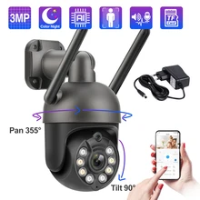 Techage 3MP Wifi IP Camera Outdoor Wireless Security PTZ Camera Human Detected Two-Way Audio Record AI Colorful Night Vision P2P
Techage 3MP Wifi IP Camera Outdoor Wireless Security PTZ Camera Human Detected Two-Way Audio Record AI Colorful Night Vision P2P