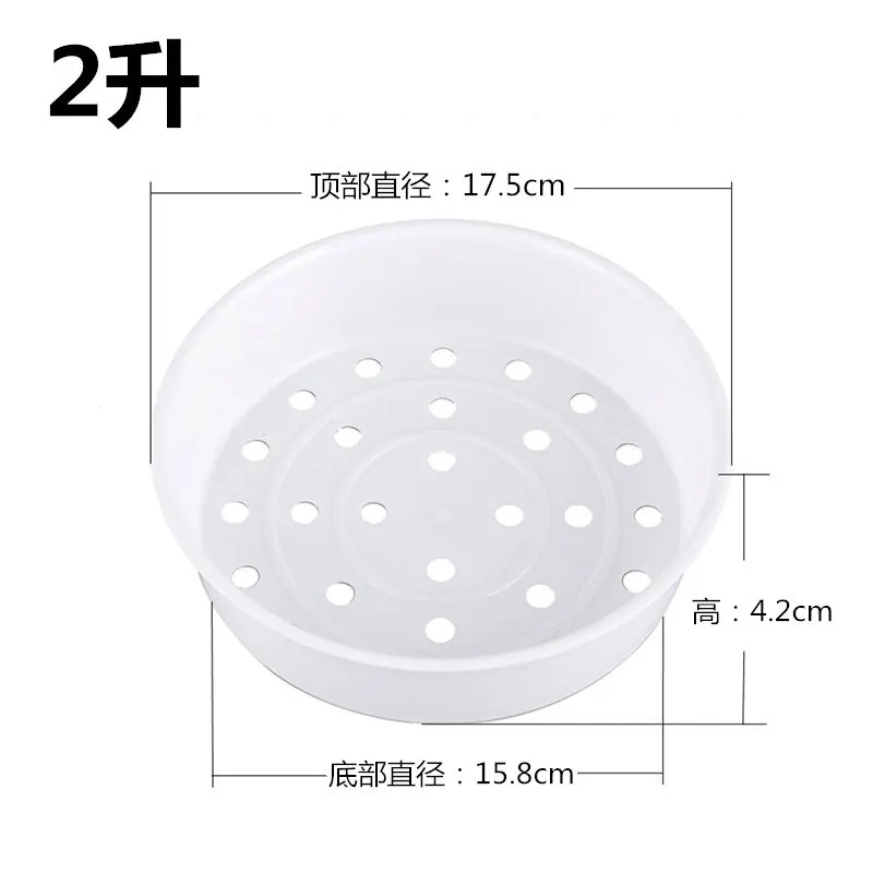 Electric rice cooker 2L3L4L5L6L Electric rice cooker accessories steam rack steam drawer layer steam grid
Electric rice cooker 2L3L4L5L6L Electric rice cooker accessories steam rack steam drawer layer steam grid
