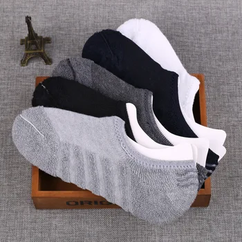 5 Pairs Men's Boat Socks Cotton Invisible Socks Silicone Non-Slip Deodorant Thickening Terry Socks
5 Pairs Men's Boat Socks Cotton Invisible Socks Silicone Non-Slip Deodorant Thickening Terry Socks