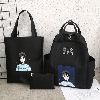 2019 Fashion Women Backpack 3 Pcs New Solid Color Cute Pattern Knapsack Sets School Bag For Teenage Girls Backpack Women
2019 Fashion Women Backpack 3 Pcs New Solid Color Cute Pattern Knapsack Sets School Bag For Teenage Girls Backpack Women