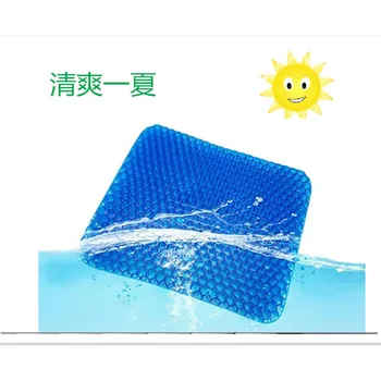 Gel Cushion Egg Seat Cushion Breathable Cushion Car Double Layer Square Ice Pad Honeycomb Seat Cushion
Gel Cushion Egg Seat Cushion Breathable Cushion Car Double Layer Square Ice Pad Honeycomb Seat Cushion