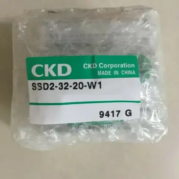 1PC NEW CKD CKD cylinder SSD2-32-20-W1 
1PC NEW CKD CKD cylinder SSD2-32-20-W1