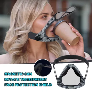 Double layer without fog Rotating magnetic transparent mask Open The Smart Magnetic Mask With Double Anti-Fog The Protective
Double layer without fog Rotating magnetic transparent mask Open The Smart Magnetic Mask With Double Anti-Fog The Protective