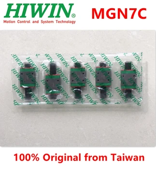 original HIWIN miniature Linear guide carriage MGN7C blocks match with mini MR7 MGN7 guide way bearing
original HIWIN miniature Linear guide carriage MGN7C blocks match with mini MR7 MGN7 guide way bearing