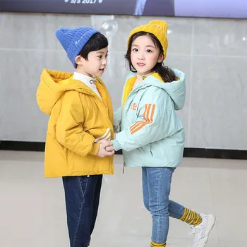 New children's down jacket boys and girls children's baby thick winter warm jacket casual wear winter cold winter coat jacket
New children's down jacket boys and girls children's baby thick winter warm jacket casual wear winter cold winter coat jacket