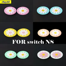 1pcs FOR NS Nintendo Switch Silicone handle non-slip button cap set accessories switch NS color protective cap
1pcs FOR NS Nintendo Switch Silicone handle non-slip button cap set accessories switch NS color protective cap