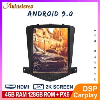 128G+4G Andriod 9.0 For Chevrolet CRUZE 2008-2012 Tesla Screen Car GPS Navigation Auto Radio Stereo Head Unit Multimedia Player
128G+4G Andriod 9.0 For Chevrolet CRUZE 2008-2012 Tesla Screen Car GPS Navigation Auto Radio Stereo Head Unit Multimedia Player