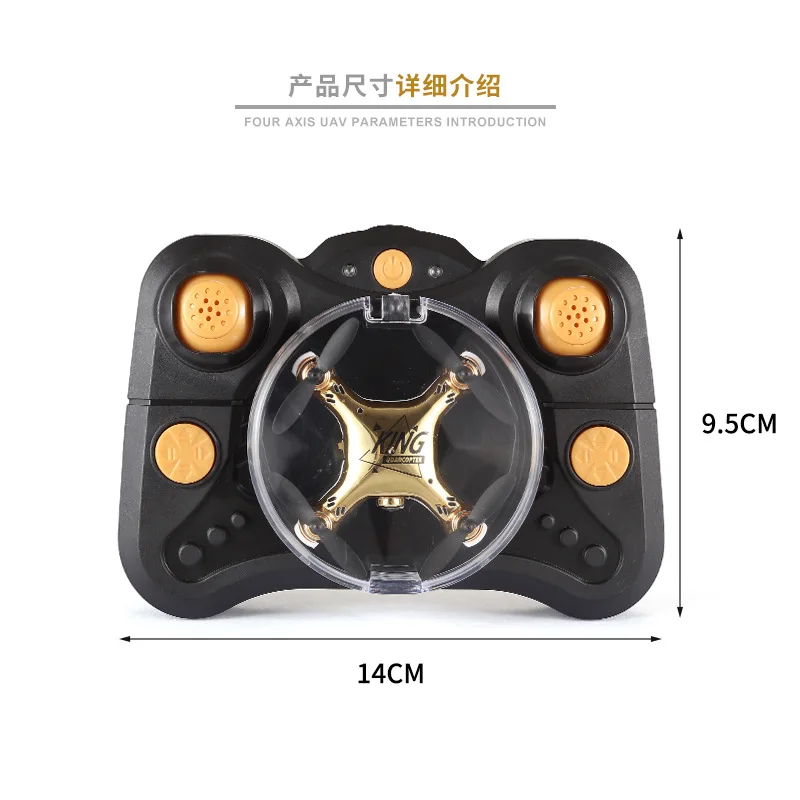 Pocket Mini Unmanned Aerial Vehicle Mini Four-axis Aircraft Non-Aerial Photography CHILDREN'S Toy Remote Control Aircraft Model
Pocket Mini Unmanned Aerial Vehicle Mini Four-axis Aircraft Non-Aerial Photography CHILDREN'S Toy Remote Control Aircraft Model