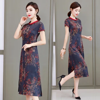 Vintage Silk Dress 2020 New Summer Chinese Style Cheongsam Printed Dress Summer Clothes for Women Plus Size 
Vintage Silk Dress 2020 New Summer Chinese Style Cheongsam Printed Dress Summer Clothes for Women Plus Size