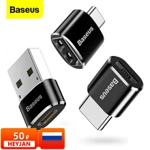 Baseus USB To Type C OTG Adapter USB USB-C Male To Micro USB Type-c Female Converter For Macbook Samsung S20 USBC OTG Connector Baseus USB To Type C OTG Adapter USB USB-C Male To Micro USB Type-c Female Converter For Macbook Samsung S20 USBC OTG Connector
