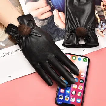 2019 Fashion Women's Touch Screen Gloves Keep Warm Winter Cuff Soft Lining Bows Decoration Driving Gloves перчатки женские
2019 Fashion Women's Touch Screen Gloves Keep Warm Winter Cuff Soft Lining Bows Decoration Driving Gloves перчатки женские
