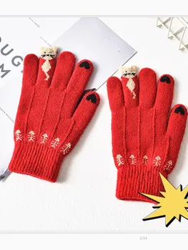 Gloves Winter Touch-screen Warm Thickened Woolen Woolen Knitted Gloves for Women
Gloves Winter Touch-screen Warm Thickened Woolen Woolen Knitted Gloves for Women
