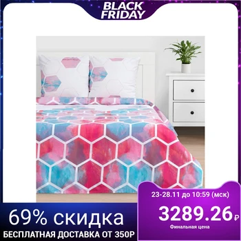Bed linen "Ethel" Duet Watercolor honeycomb (type 1) 143 * 215 cm - 2 pieces, 220 * 240 cm, 70 * 70 cm - 2 pieces
Bed linen "Ethel" Duet Watercolor honeycomb (type 1) 143 * 215 cm - 2 pieces, 220 * 240 cm, 70 * 70 cm - 2 pieces