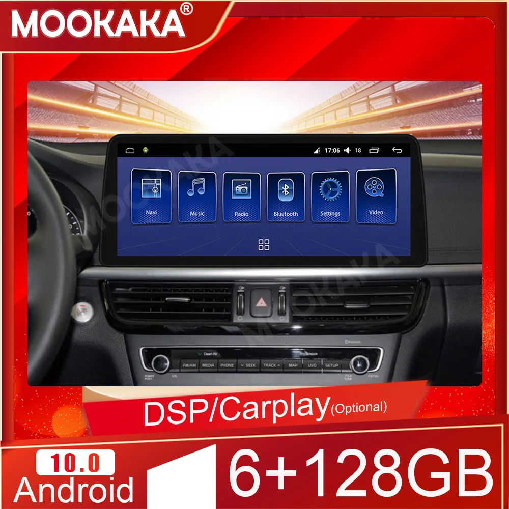 Автомобильный мультимедийный плеер, 6 + 128 ГБ, Android 10,0, для Kia K5 2016-2019
Автомобильный мультимедийный плеер, 6 + 128 ГБ, Android 10,0, для Kia K5 2016-2019
