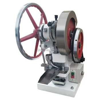 High Speed Single Punch Tablet Press Machine/Tablet Making Compression Machine TDP5
High Speed Single Punch Tablet Press Machine/Tablet Making Compression Machine TDP5