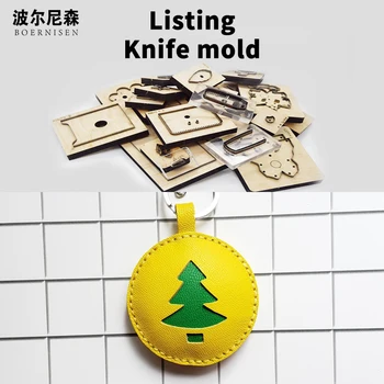 DIY leather key pendant phone pendant christmas tree pendant bag pendant suitable for die cutting machine
DIY leather key pendant phone pendant christmas tree pendant bag pendant suitable for die cutting machine