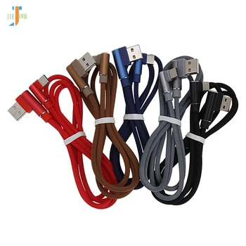 500pcs/lot 90 Degree USB Type C Cable Fast Charge USB C Bend Game Charging Cable for Samsung S8 Xiaomi MIX2 Nylon Type-C Cord
500pcs/lot 90 Degree USB Type C Cable Fast Charge USB C Bend Game Charging Cable for Samsung S8 Xiaomi MIX2 Nylon Type-C Cord