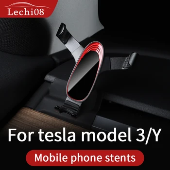 phone holder for Tesla model 3 accessories/car accessories model 3 tesla three tesla model 3 tesla model y /accessoires model3
phone holder for Tesla model 3 accessories/car accessories model 3 tesla three tesla model 3 tesla model y /accessoires model3