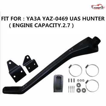 CITYCARAUTO SNRKEL KIT Air Intake LLDPE PIPE MANIFOLD Snorkel Kit FIT FOR YA3A YAZ-0469 UAS HUNTER. ENGINE CAPACITY.2.7
CITYCARAUTO SNRKEL KIT Air Intake LLDPE PIPE MANIFOLD Snorkel Kit FIT FOR YA3A YAZ-0469 UAS HUNTER. ENGINE CAPACITY.2.7