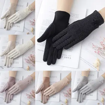 Women Summer Cotton Lace Cycling Gloves Non-Slip Touch Screen UV Sun Protection Bowknot Floral Decor Breathable Driving Short Mi
Women Summer Cotton Lace Cycling Gloves Non-Slip Touch Screen UV Sun Protection Bowknot Floral Decor Breathable Driving Short Mi